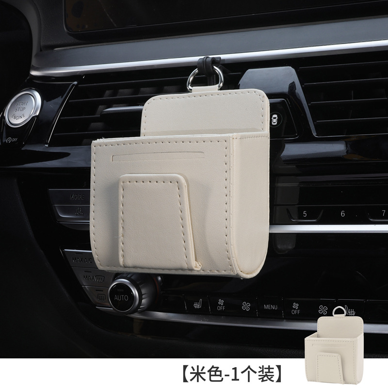 Bolsa de almacenamiento de salida de aire para artículos automotrices, caja de almacenamiento multifuncional para gafas montadas en el automóvil, caja de almacenamiento de rack de teléfono móvil de salida de aire