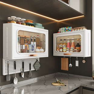 New Kitchen Wall-mounted Storage Rack Household Multi-functional Dust-proof Storage Non-punching Tool Storage Folding Storage Rack