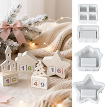 �羳ʥ�����յ���ʱ�轺ģ�� diy�������Ƿ���ʥ����ʯ��ڼ�����