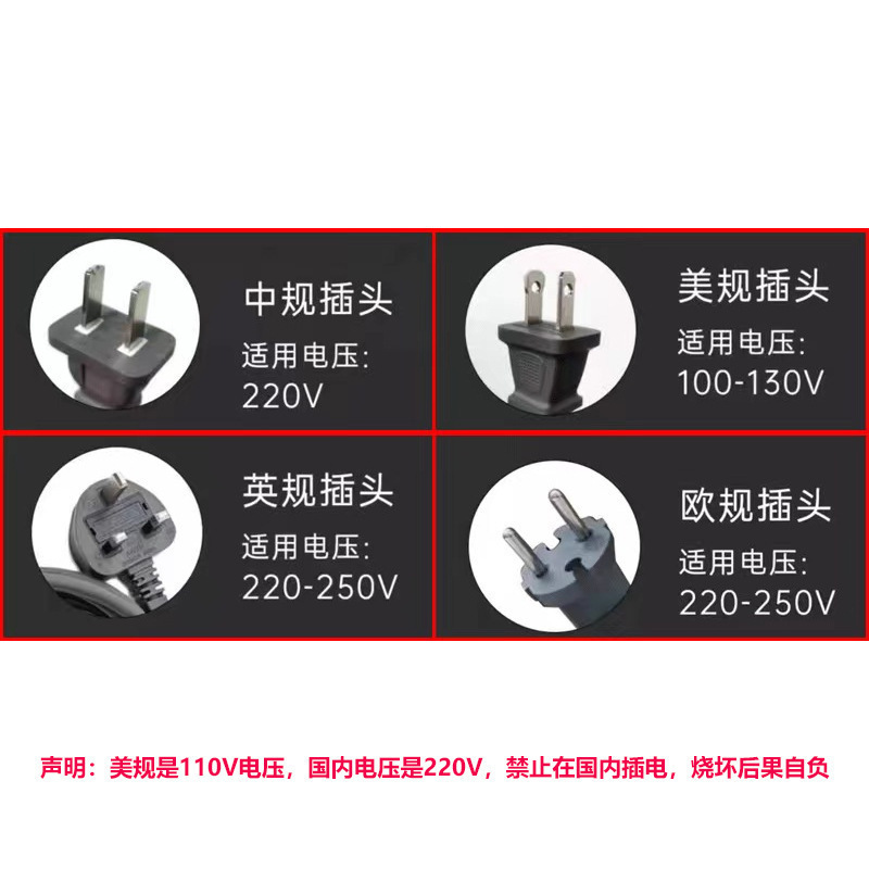 華強北森電製ヘアドライヤー、サロン・家庭用、ハイパワー、マイナスイオン、ブレードレス、中空設計、大風量|undefined