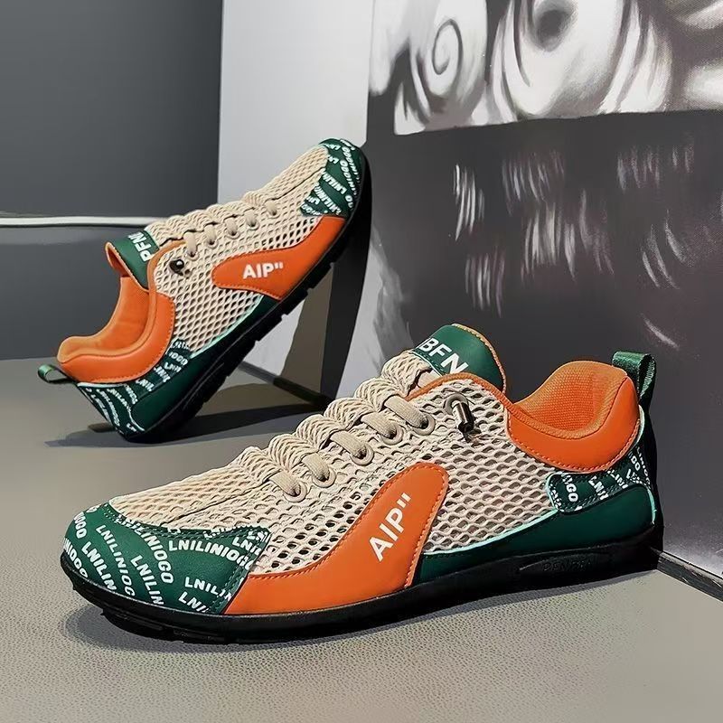 오렌지 메쉬 접합