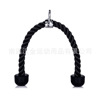 Fitness training black stocks biceps muscle rope bast muscles nylon tension ropes high -level drop -down pull rope