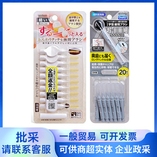 �ձ��ݰ�ʩEBISU���pˢ20֧�bSSSS�����p�坍
