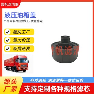 �S�ҹ��� 3222345625 FS433 1259334 ͨ���^�V�� Һ�������w