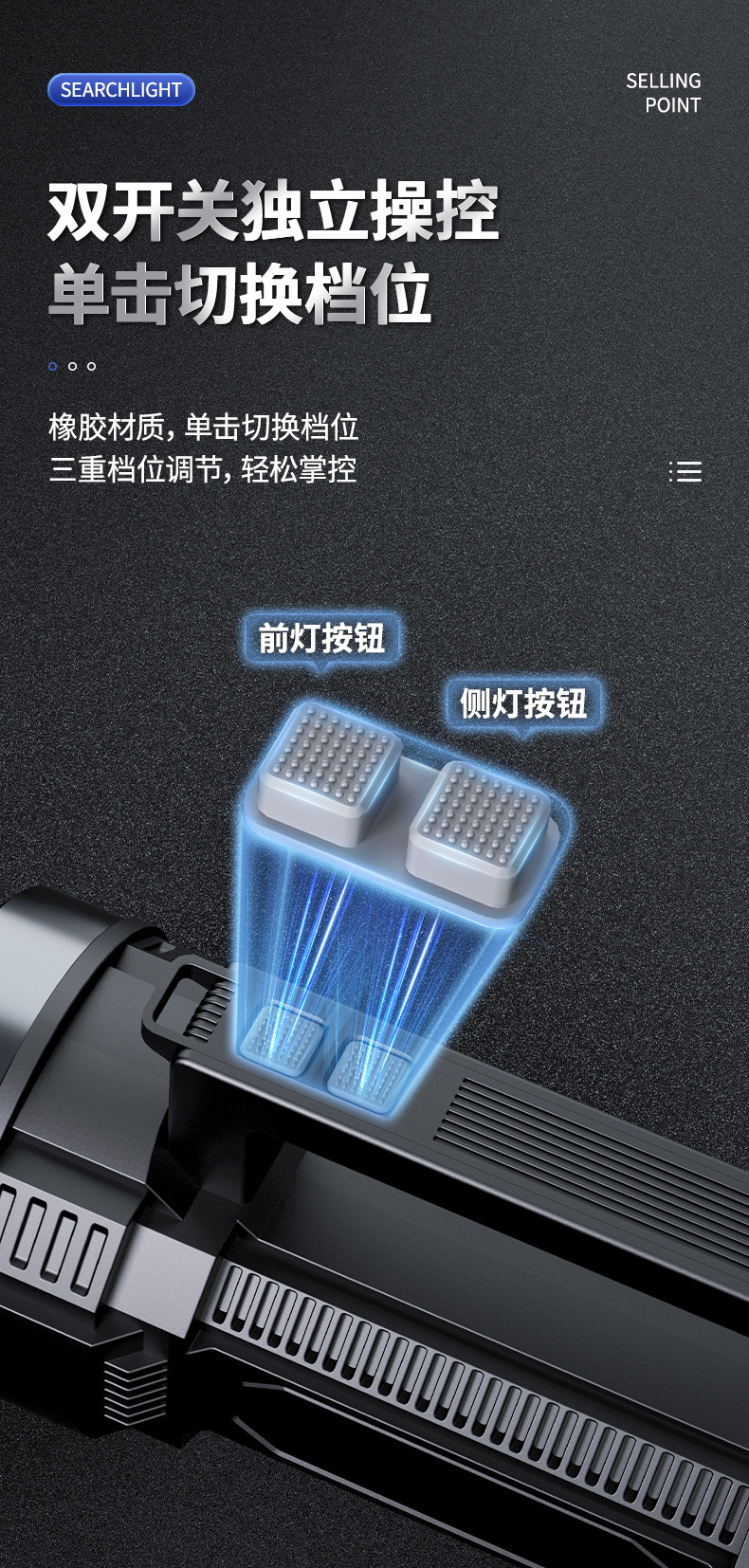 详情页2_13.jpg