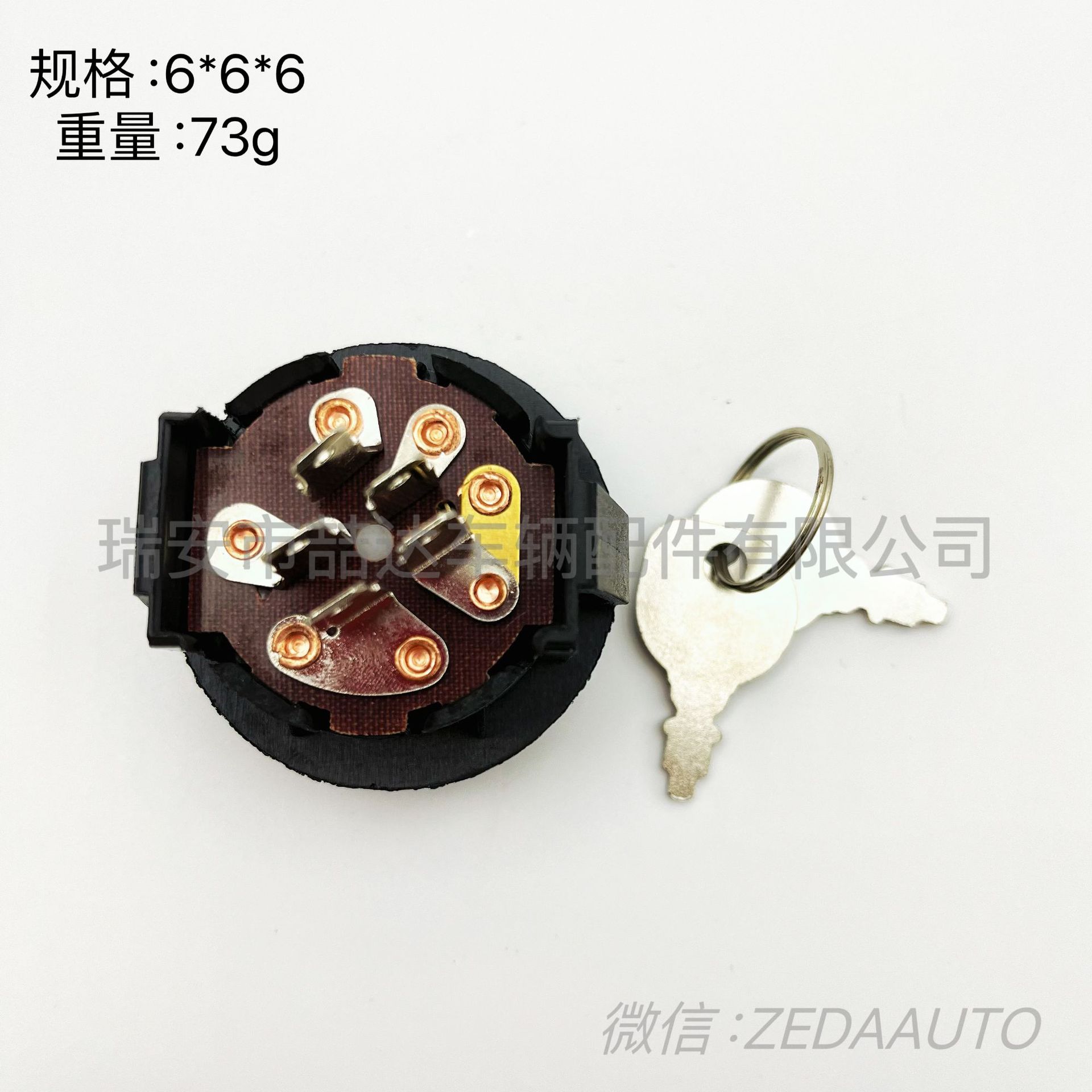 87ae14ef463ef54d8401c0b6706e33