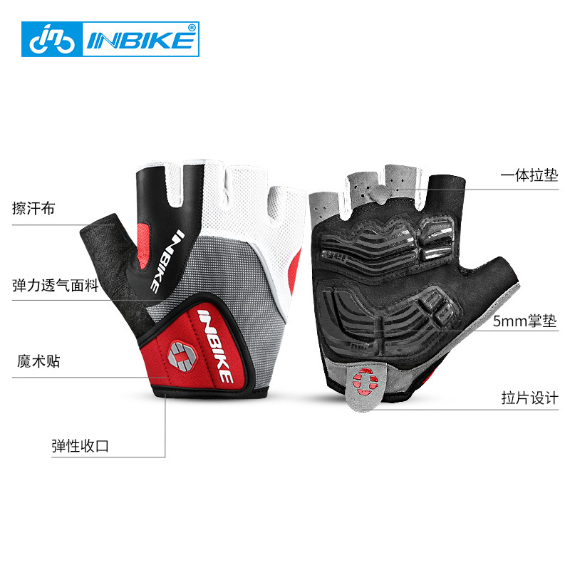 INBIKE verano medio dedo guantes de ciclismo de bicicleta de montaña ciclismo de carretera hombres y mujeres equipos al aire libre IF239