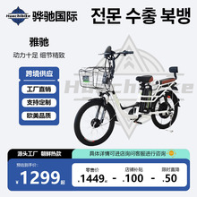 22�����Y���mnijiaС���L늄�����܇����2025���r�¿�늄�܇늄�