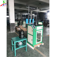 QC-102C型沐浴条生产设备百洁布浴提花海绵擦机刷洗大王针织机