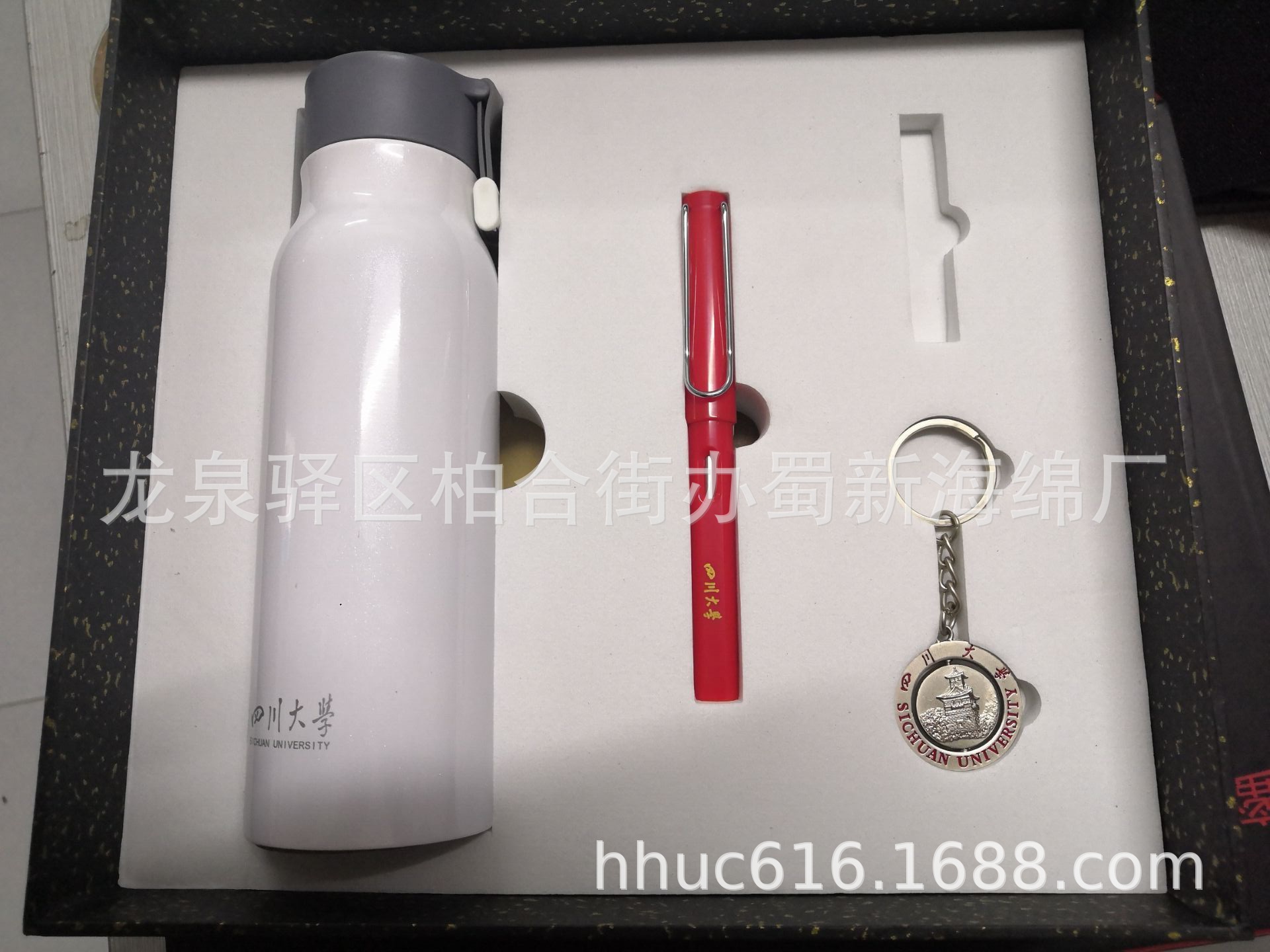 供应保温杯礼盒内托eva植绒泡棉 礼品包装内衬海绵 eva泡沫制品