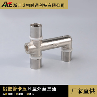 �����S�~�ܼ�20 25*4��/6��H����z�ȏ���ͨ����ʽ��ӏ��^���^