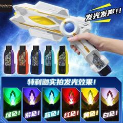 テリガウルトラマントランスフォーマー永遠の剣リングアームシャイニングダークキーキャラクターライトスティックおもちゃ小箱