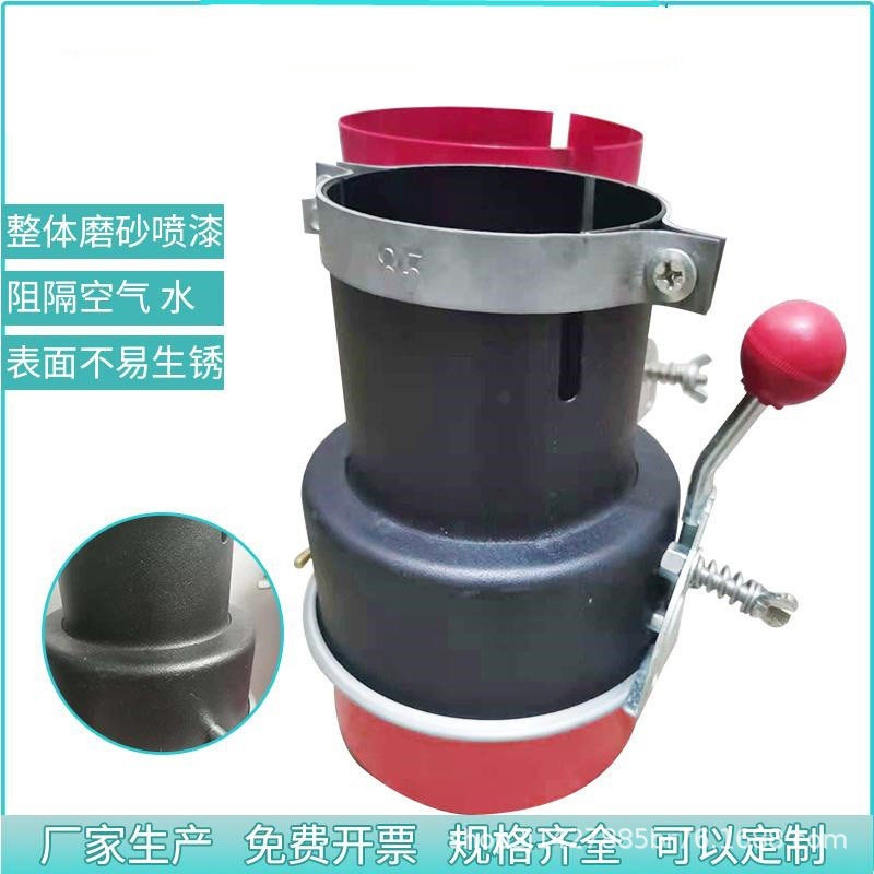 汽车防火罩货车加厚碳钢阻火器机动车熄灭器油罐车开关式灭火罩