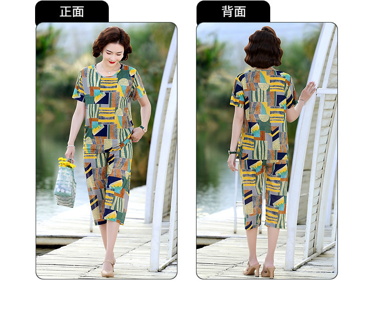 1113154807-2829182241621389312