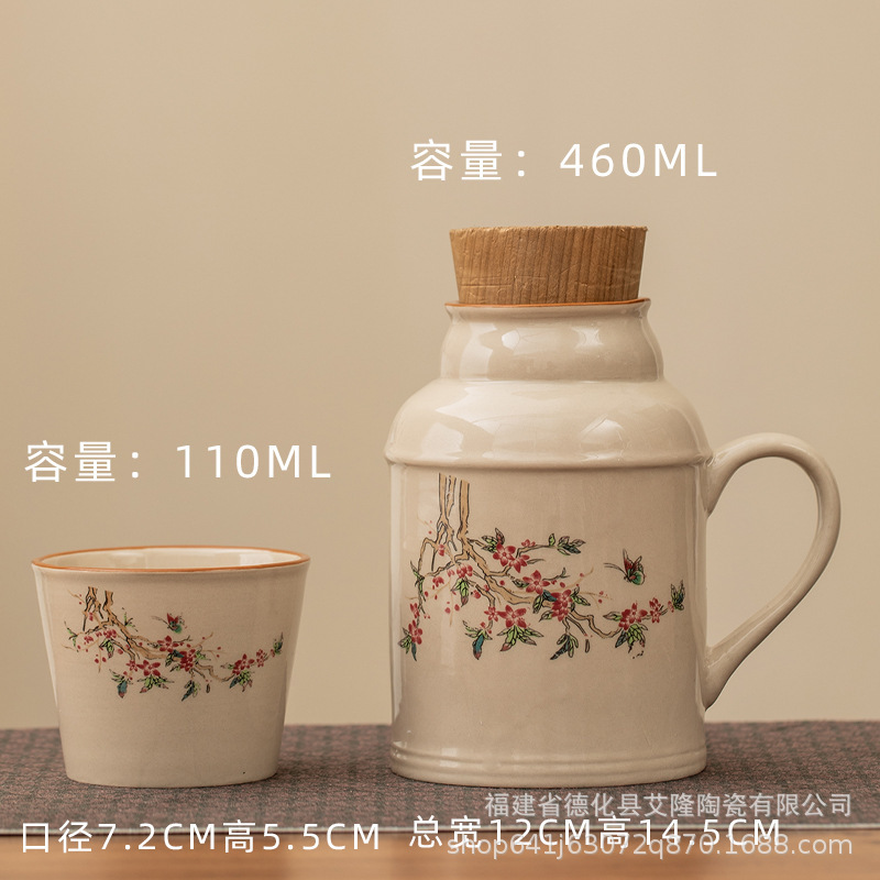 Taza de cerámica portátil pequeña tetera de té tetera de cerámica de oficina tetera de agua potable para una sola persona