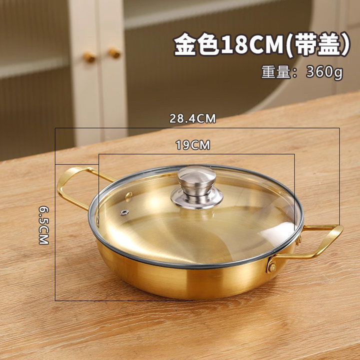 304 ステンレス鋼インスタントラーメンボウル韓国ビビンバ両耳ボウルゴールデン家庭用火傷防止と落下防止冷麺ラーメンボウル米酒|undefined