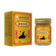 香港の李時珍睡眠クリーム50g/瓶の源工場の量が多い卸売りの1件の現物が発見された