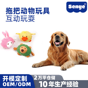 �羳����߿�ͨ�ɐ۰lë�q�ϰ����dog��ˣ��ҧ����������l