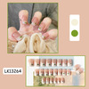 Small fresh nail stickers for manicure, removable fake nails, bright catchy style, ready-made product, internet celebrity