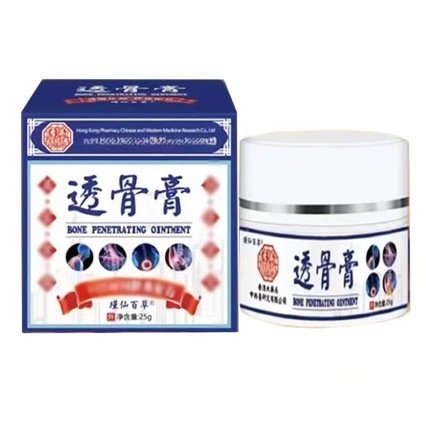 Directly supplied by the manufacturer: Herbal extract cream for neck, shoulder, waist, leg, knee joints, and meniscus, body formula