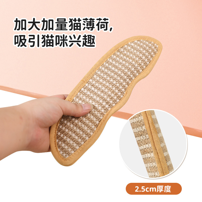 猫薄荷抱枕磨牙耐咬洁牙猫咪玩具糖果自嗨解闷磨爪黄麻猫抓板批发|undefined