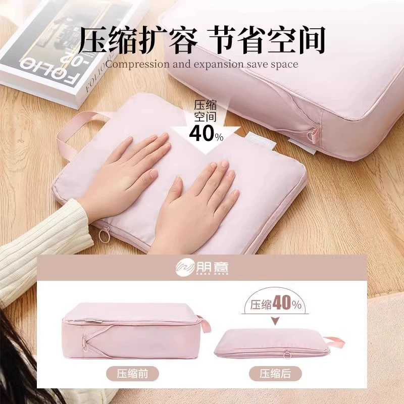 Storage bag for traveling, underwear, container, handheld suitcase