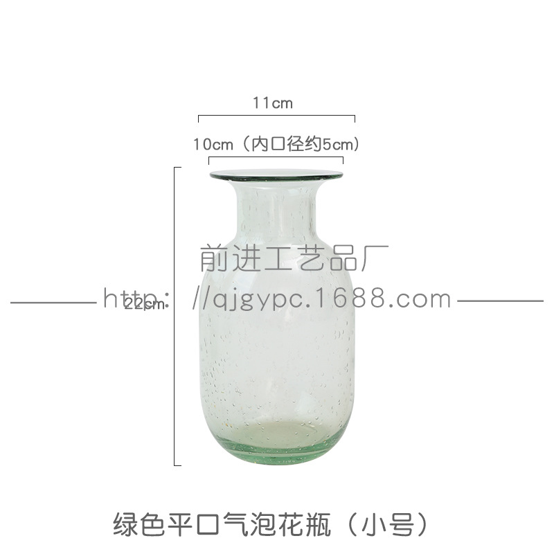 작은 편평한 거품 꽃병