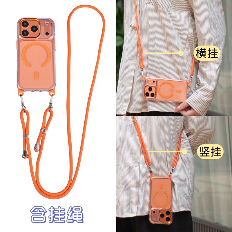 Suitable for Apple 17Promax Mobile Phone Case with Lanyard Magnetic Suction and Can Be Worn Cross-Body Iphone16/15Pro New Model 1413