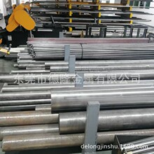 ����45CrMoV6ģ�߸ְ� 55CrNiMoV4Բ�� Z32WCV5�ִ�