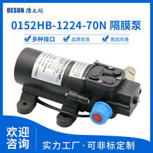 70W���ͱ�����������6L/MIN������ ú�� ���͵�����Һ�w�͸��g