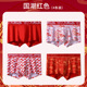 other product image