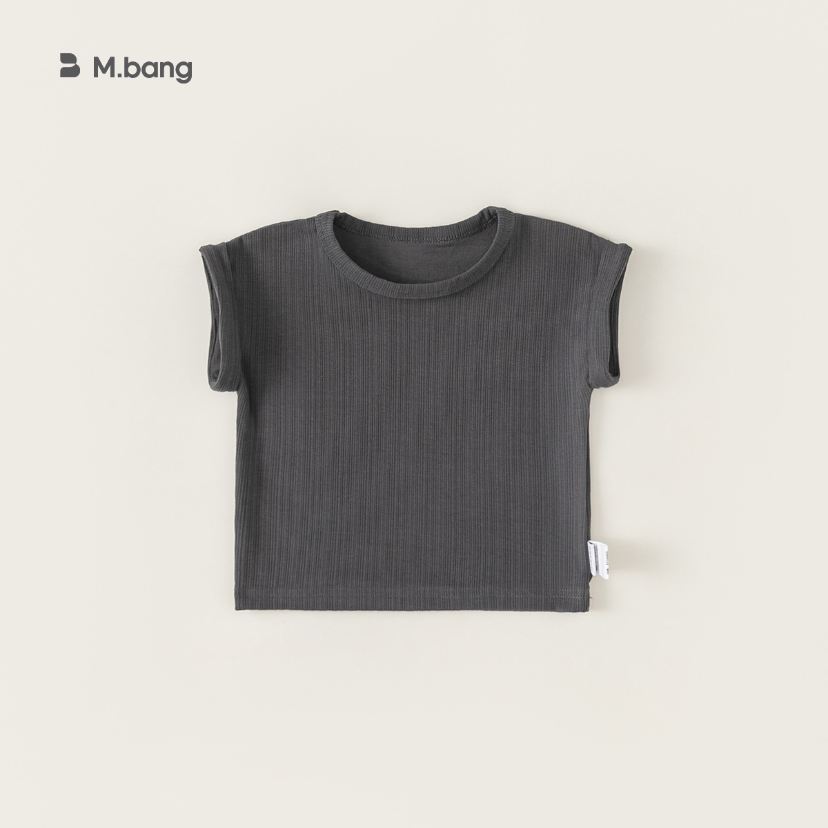Liquidación de pantalones de primavera y verano estilo M Welfare y camisetas de manga corta para niños, sin devoluciones, actualizado continuamente.