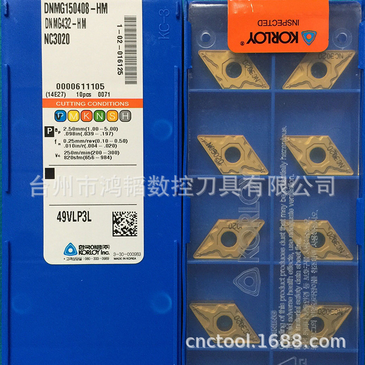 DNMG150612-MP NC3225克洛伊KORLOY合金车刀片 CNC机床刀具车刀粒