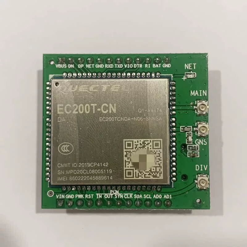 Модуль разработки EC200T-CN LTE CAT4 Quectel, перемещает GPS/BeiDou, совместим со STM32
