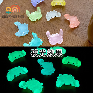DIY�������΢�sҹ��С�з ������u�Ҿӄ���С�[��������܇�[��