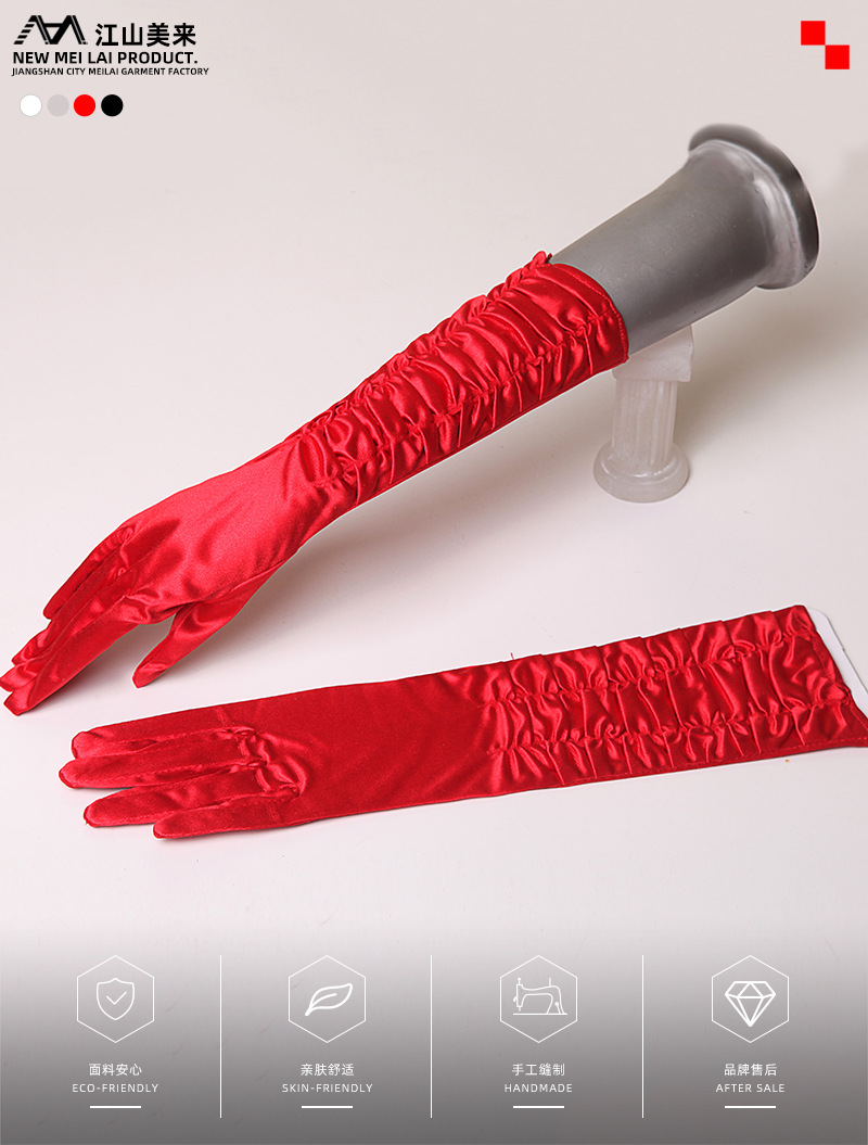 S039 red-1.jpg