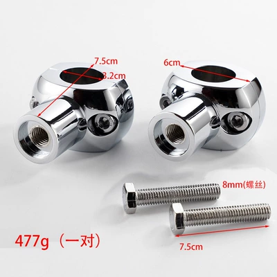 2018 New Motorcycle accessories Motorcycle Control System Parts