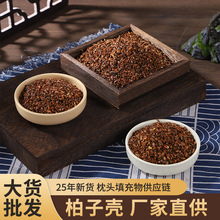 ؛lӚ؛ș^ؘ䚤ɃomҰњ