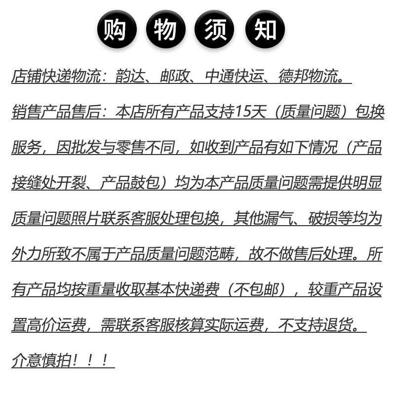 微信图片_20210515090008