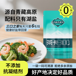 ���ñ�ʳ���}�������݄Ų�N�����}�}ʳ���}