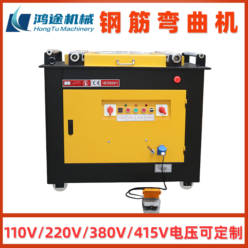 GW45型数控广元钢筋弯曲机全自动圆钢螺纹钢弯曲机加重角度折弯机