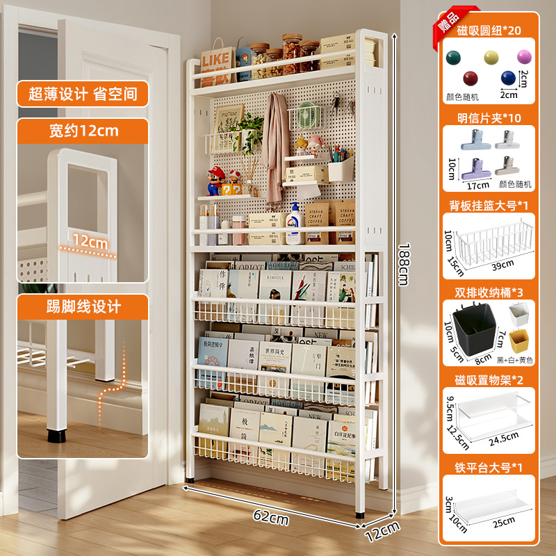 Estante de agujero detrás de la puerta Estante de agujero de placa Estante de piso Estante de pared estrecha Estante de almacenamiento de artefactos del dormitorio