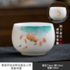 Biscuit hand-painted-[Sports with fish and lotus] gift box