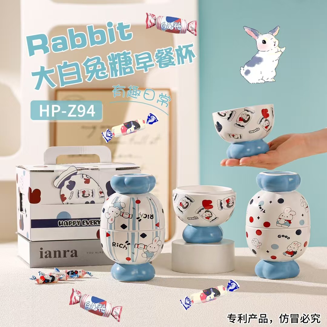 Personalidad creativa de dibujos animados de conejo blanco de leche taza de desayuno taza de regalo de mano encantadora taza de cerámica bebida taza de amor