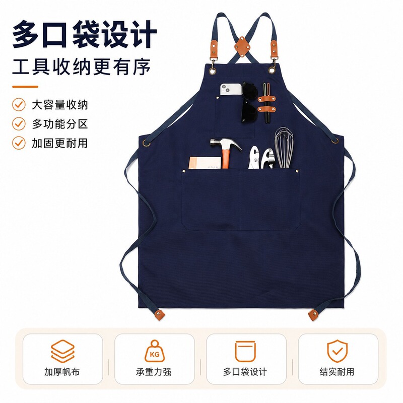 Cross-Border Waterproof and Oil-Proof Canvas Apron for Coffee Shops, Restaurant Kitchens, and Home Use, Custom-Made Workwear Apron Cross-Border Waterproof and Oil-Proof Canvas Apron for Coffee Shops, Restaurant Kitchens, and Home Use, Custom-Made Workwear Apron