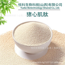 �i�ļ����i�ļ��ķ�ʳƷ�������ļ��ķ����l�������]��������