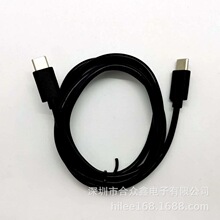 Դ�^���SPD30W��늾�typc to l ��������늾�PD���30WC��c������