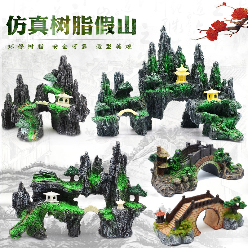Fish tank simulation rockery decorative landscaping aquarium resin Rockery stone setting ecological landscape size ornaments combination