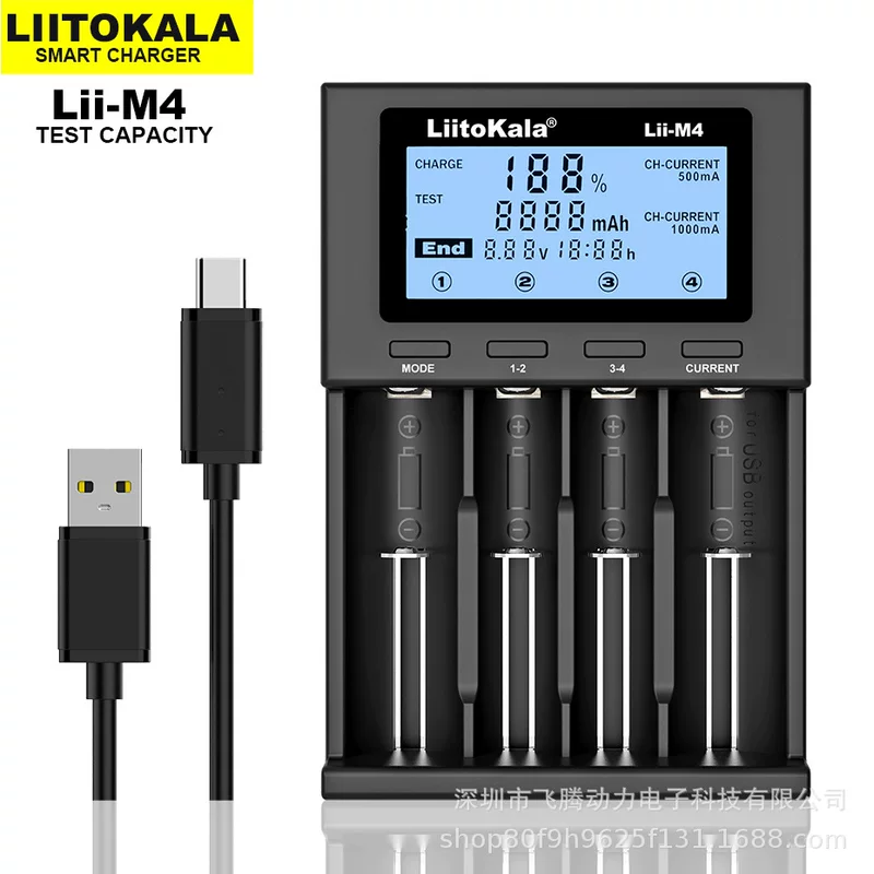 LiitoKala [lii-M4 4 LCD18650 26650 21700 5 ]