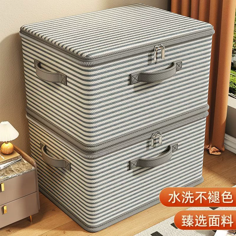 Оптовые запираемые тканевые коробки для хранения одежды, складные, большой вместимости, для дома